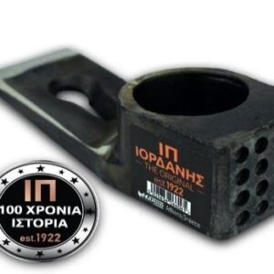 ΣΕΣΟΥΛΑ ΑΛΟΥΜ.36-38 ΟΖ-280grs