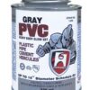 ΚΟΛΛΑ GRAY PVC HERCULES 1/4