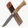 ΜΑΧΑΙΡΙ INOX ΕΛΙΑ-ΚΑΡΥΔ-ΔΡΥΣ Ν8 OPINEL