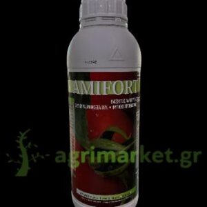 12-48-8 SOLUGRO 1K