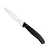ΜΑΧΑΙΡΙ VICTORINOX 67703