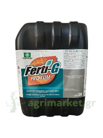 10889 FERTI-G FROKUM 20LT