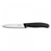 ΜΑΧΑΙΡΙ VICTORINOX 50403