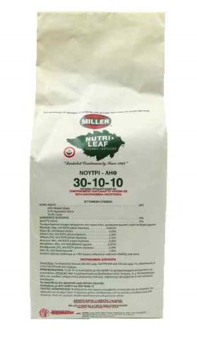 NUTRILEAF 30-10-10 5LB