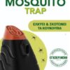 ΠΑΓΙΔΑ ΚΟΥΝΟΥΠΙΩΝ INZECTO MOSQUITO TRAP