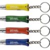 ΜΑΧΑΙΡΙ INOX Ν4 ΜΠΡΕΛΟΚ OPINEL
