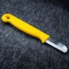 ΜΑΧΑΙΡΙ VICTORINOX 50731
